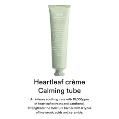 Abib Heartleaf Creme Calming Tube 75 ml