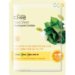 allNATURAL Mask Sheet Houttuynia Cordata 25 ml