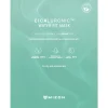 Mizon Cicaluronic Water Fit Mask 24 g