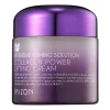 Mizon Collagen Power Lifting Cream 75 ml
