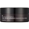 Mizon Snail Repair Intensive Eye Patches 84 g
