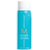 Moroccanoil®  Luminous Hair Spray - 75 ml
