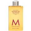Moroccanoil Shower Gel Dahlia Rouge 250 ml