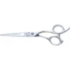 Ritter Scissors Sir Lancelot Cut 7.0"