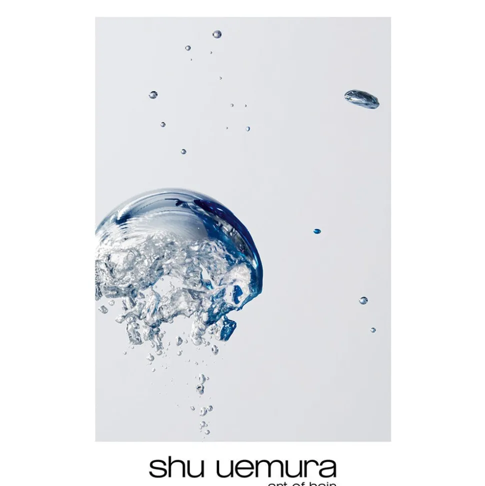 Shu Uemura Muroto Volume Treatment 200 ml