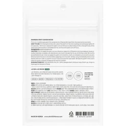 SKIN1004 Madagascar Tea-Trica Spot Cover Patch