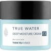 Thank You Farmer True Water Deep Moisture Cream EX 80 ml