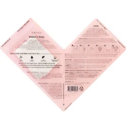 Urang Rose X Hibiscus Mask 20 ml